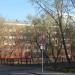Школа № 601 в городе Москва