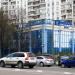 Банк «Ишбанк» в городе Москва