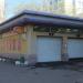 Автомойка в городе Москва