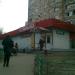 ул. Георгия Димитрова, 11 в городе Красногорск
