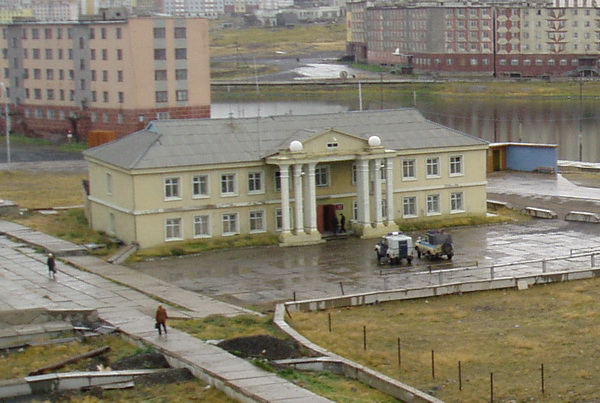 Отдел полиции - Певек