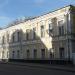 Южный флигель городской усадьбы — памятник архитектуры в городе Москва