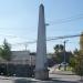 Obelisco de San Fernando en la ciudad de San Fernando