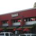 Armadillo Willy's BBQ Restaurant in San Jose, California city