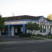 Western Dental in San Jose, California city