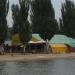 Клуб 
