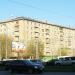 Ленинский просп., 86 в городе Москва