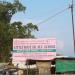Thoubal in Thoubal city