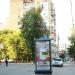 Рекламная тумба в городе Нижний Новгород