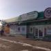 Бывшая аптека «Горздрав Тёплый Стан» в городе Москва