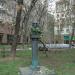 Памятник писателю Ивану Шмелёву в городе Москва