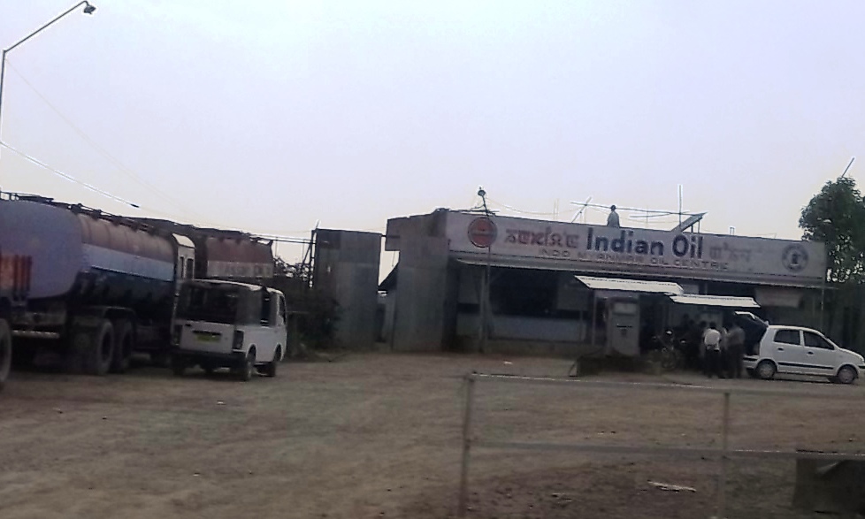 IOC Fuel Station "laigi boc"