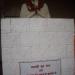 Sankat Mochan Hanuman Mandir in Lohardaga city