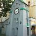 Башня с часами в городе Нижний Новгород