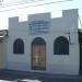 Iglesia Metodista Pentecostal de Chile en la ciudad de San Bernardo