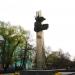 Стела героев Великой Отечественной войны Луганщины в городе Луганск