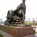 Памятник Литейщику в городе Луганск