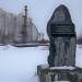 Памятный камень в городе Новый Уренгой