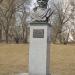 Памятник поэту-партизану Денису Давыдову в городе Владивосток