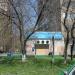 Закрытый универсам «Копейка» в городе Москва