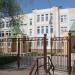 Дошкольное отделение № 5 «Сказка» школы № 904 в городе Москва
