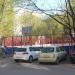 Спортивная площадка в городе Москва