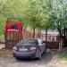 Спортивная площадка ФСК «Локомотив» в городе Москва