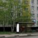 Автобусная остановка «Ясный пр., 11» в городе Москва