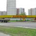 Универсам «Билла» в городе Москва