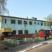Городские бани в городе Павловский Посад