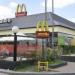 McDonald's en la ciudad de Campana