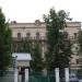 Государственный специализированный проектный институт (ГСПИ) в городе Москва