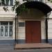 Новорязанская ул., 16/11 строение 1 в городе Москва
