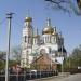 Свято-Андреевский Собор в городе Новая Каховка