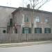 ул. Агенскална, 10 в городе Рига
