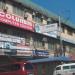 Columbia Computers (en) in Butuan city