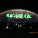 Bagaberde Grill & Bar in Pasay city