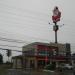 Jollibee (en) in Butuan city