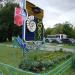 Герб района Академический в городе Москва