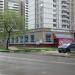 пр. Дежнёва, 34 строение 2 в городе Москва
