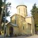 Church of the Holy Trinity (en) в городе Тбилиси
