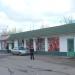 Снесённое здание магазина (Железнодорожная ул., 24) в городе Нахабино