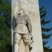 Паметник на Червената армия (bg) în Bregovo oraş