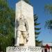 Паметник на Червената армия (bg) στην πόλη Μπρέγκοβο