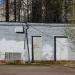 Трансформаторная подстанция ТП-326 в городе Сергиев Посад