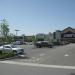 At Home in San Jose, California city