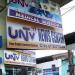 UNTV Butuan News Center (en) in Butuan city