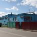 АО «ДРСУ» в городе Москва