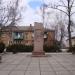 Пам'ятник жертвам Чорнобильської катастрофи в місті Баришівка