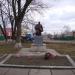 Сквер (ru) в місті Баришівка